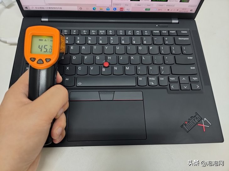 实力逆袭旗舰商务本,荣耀MagicBook V 14评测