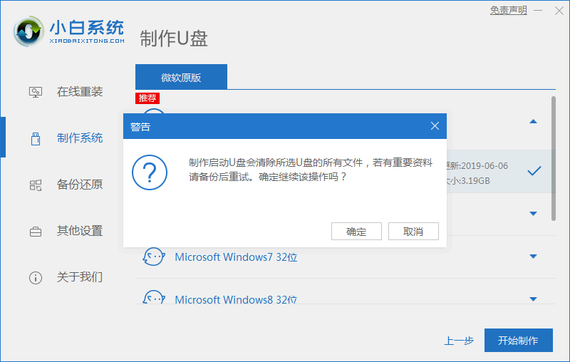 电脑开机显示器黑屏是什么原因,电脑显示器黑屏怎么办