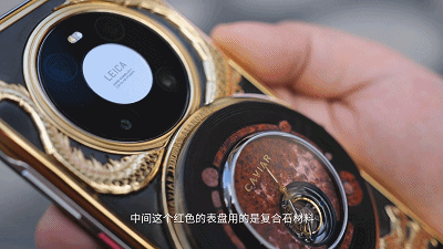 一部手机卖109万!史上最能装X的土豪品牌,马云都被它拿下