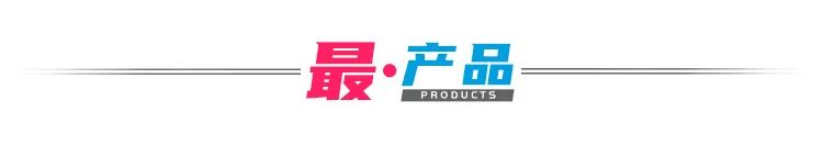 一部手机卖109万!史上最能装X的土豪品牌,马云都被它拿下