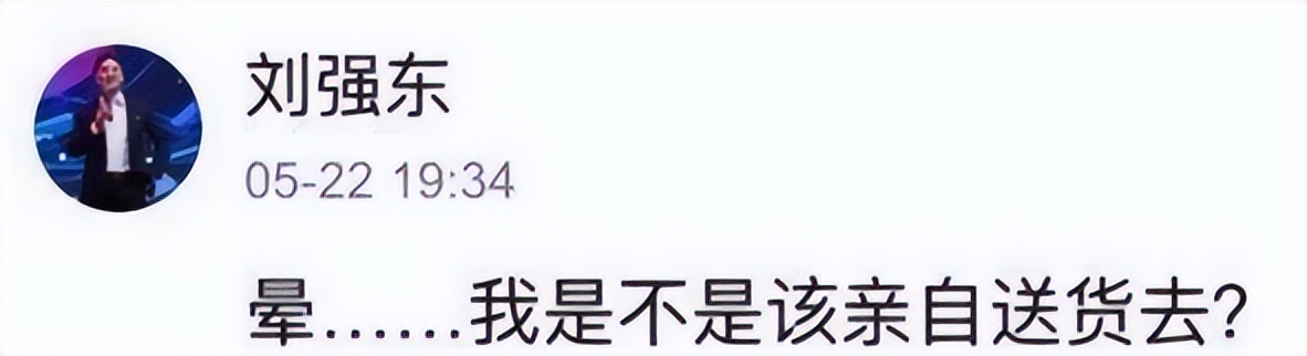 一部手机卖109万!史上最能装X的土豪品牌,马云都被它拿下