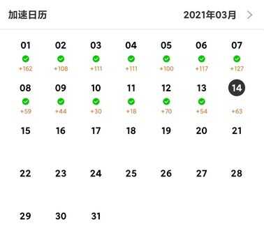 京东云无线宝怎么设置收益高?一个不需要光猫超级账号密码的方法
