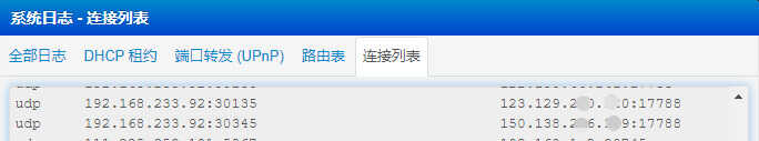 京东云无线宝怎么设置收益高?一个不需要光猫超级账号密码的方法