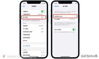 iPhone卡顿、变慢要如何解决?12 种提升手机顺畅度技巧