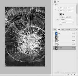PS CS6怎么快速学会通道抠图?