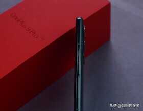 2K顶级屏幕+哈苏,骁龙888,一加9Pro深度体验有优点还有什么?