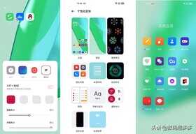 2K顶级屏幕+哈苏,骁龙888,一加9Pro深度体验有优点还有什么?