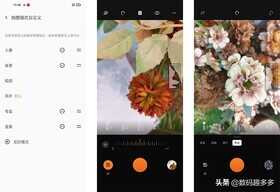 2K顶级屏幕+哈苏,骁龙888,一加9Pro深度体验有优点还有什么?
