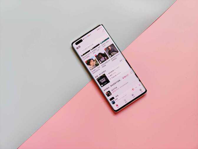 入手一月荣耀Magic3 Pro,我都经历了什么,看看我的感受