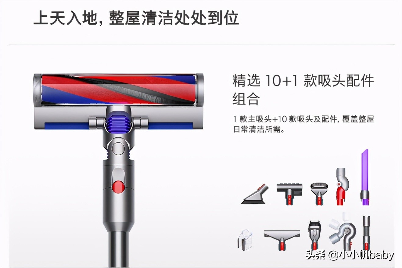 撸猫神器,Dyson戴森V10轻量版手持无线吸尘器测评