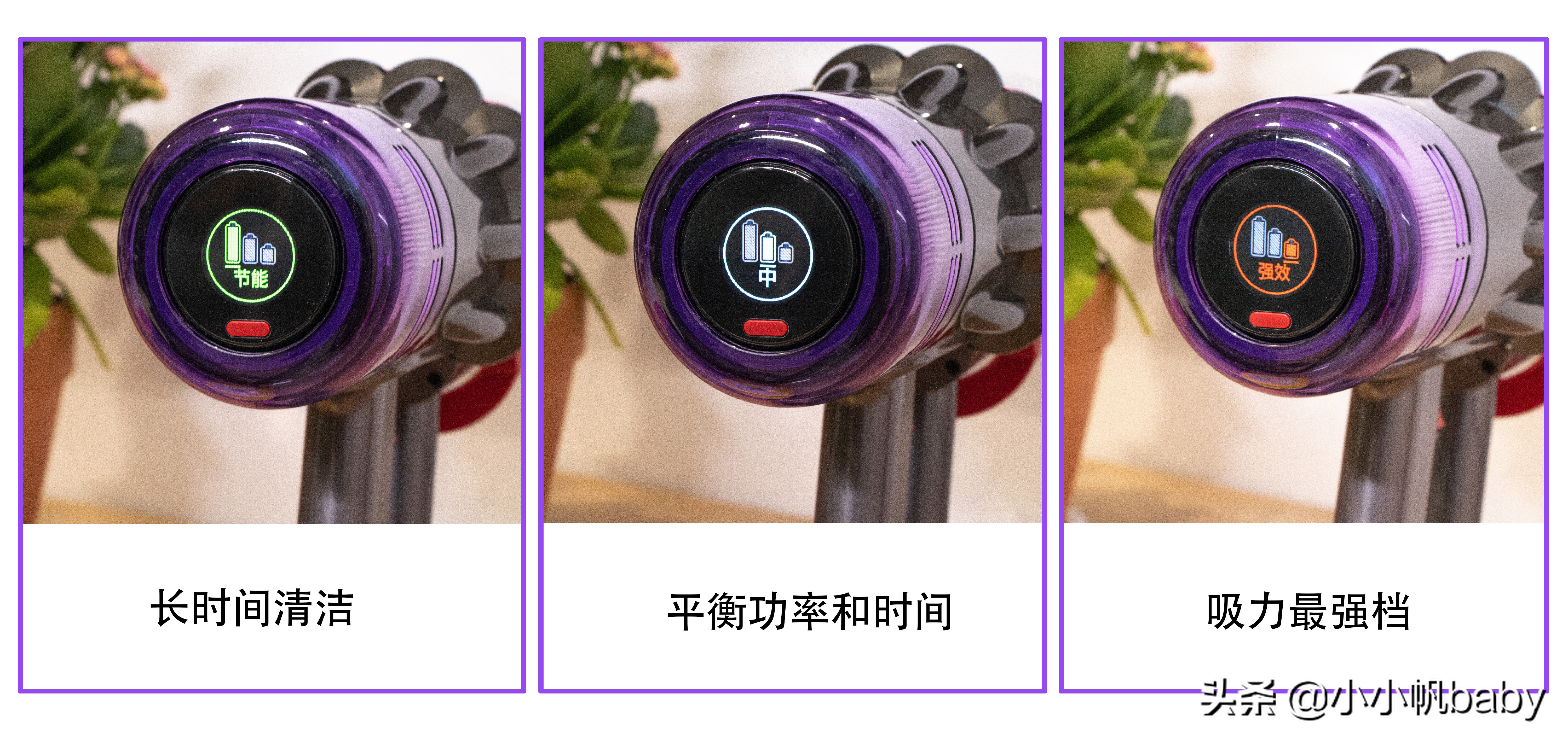 撸猫神器,Dyson戴森V10轻量版手持无线吸尘器测评