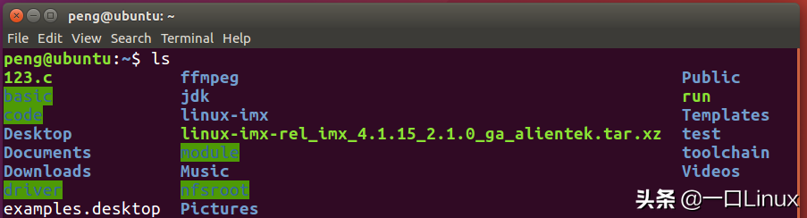 Linux入门的基础知识点汇总,有这篇就够了