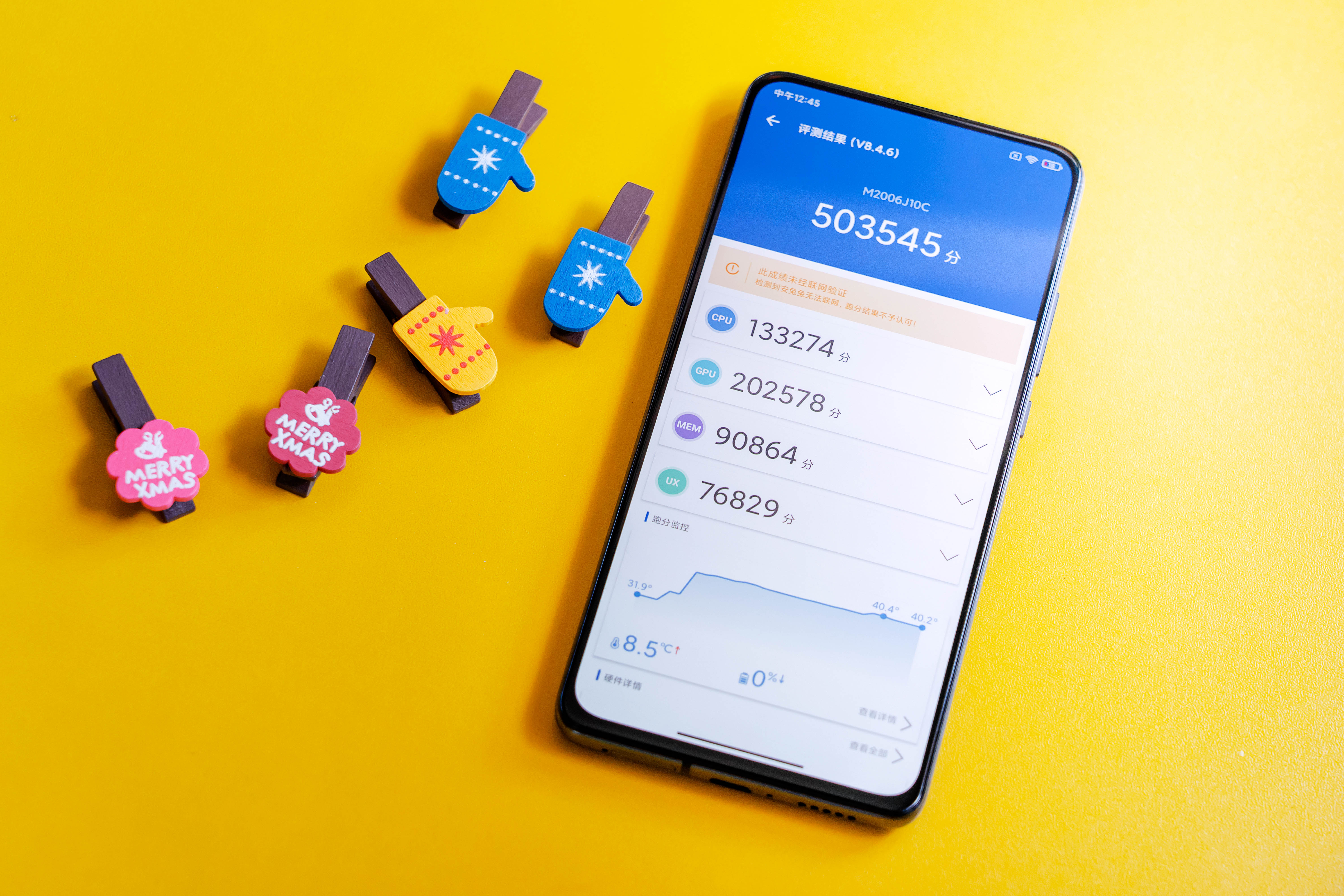 红米Redmi K30至尊纪念版评测:究竟是升级还是降级?