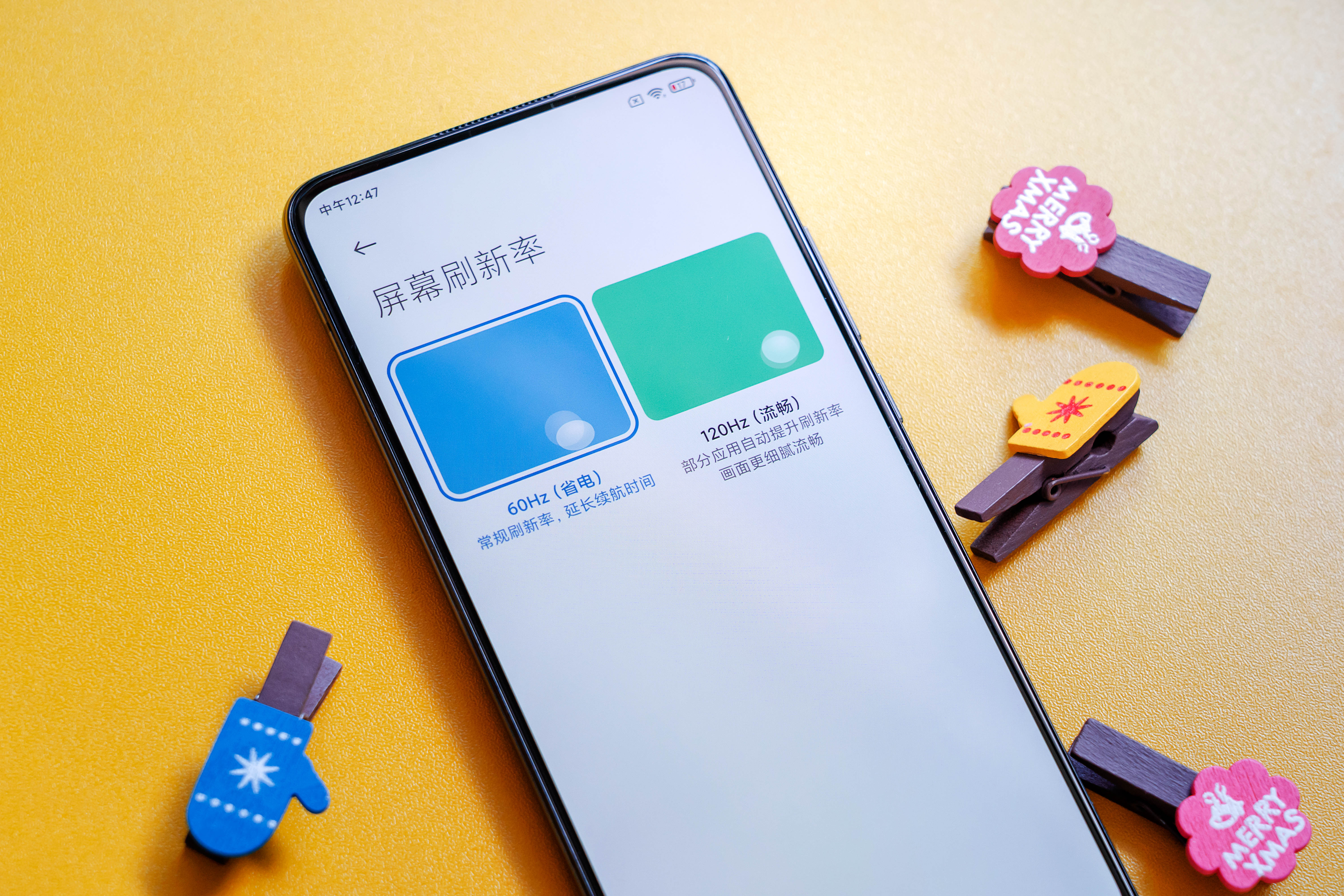 红米Redmi K30至尊纪念版评测:究竟是升级还是降级?