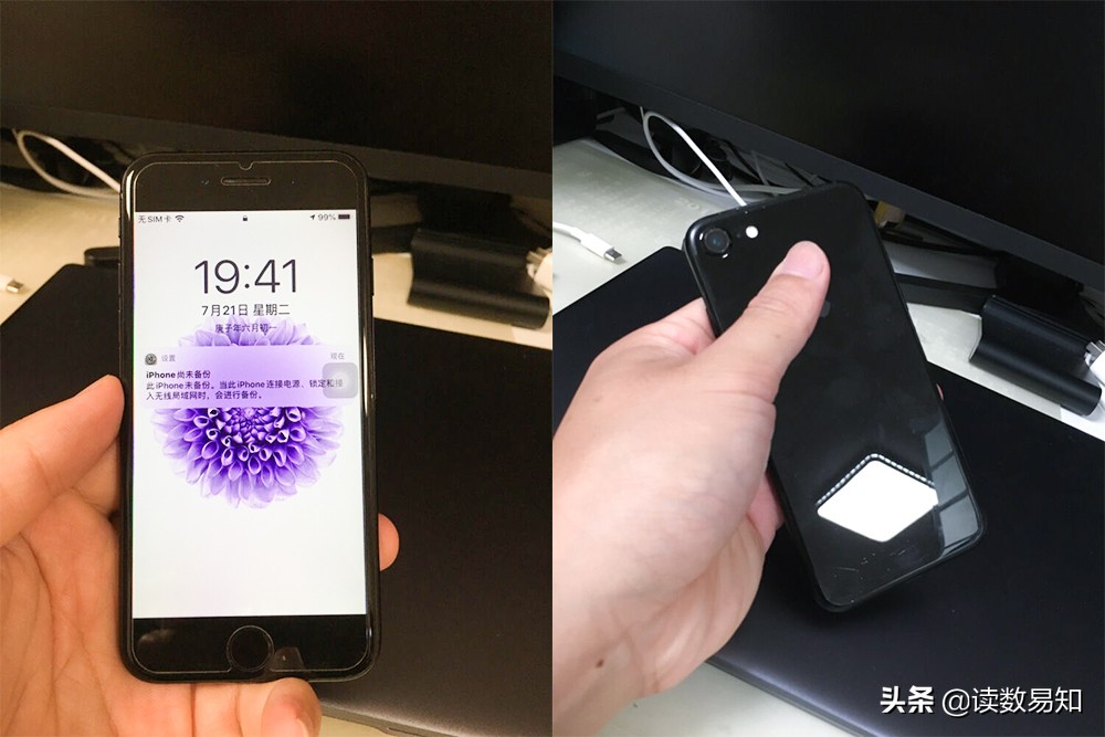 如果你正打算入手iPhone SE2,这几个优缺点应该知晓