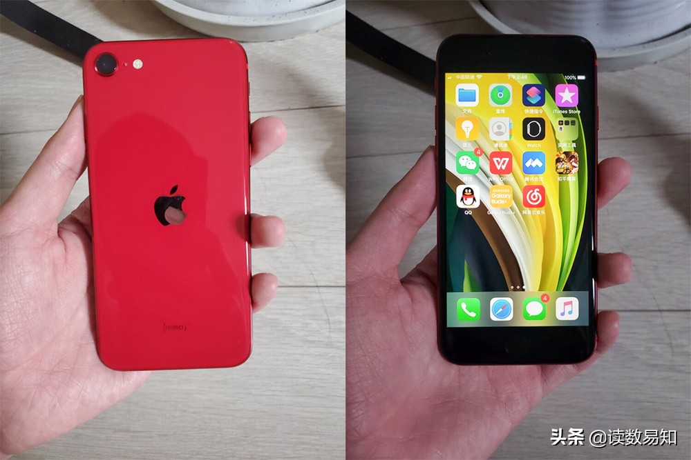 如果你正打算入手iPhone SE2,这几个优缺点应该知晓