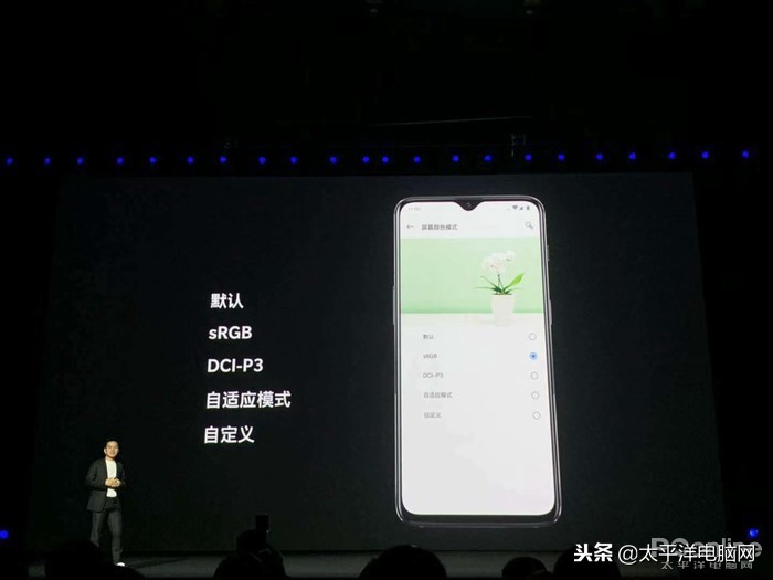 3399元起一加6T国内发布:屏下指纹+超级夜景加持
