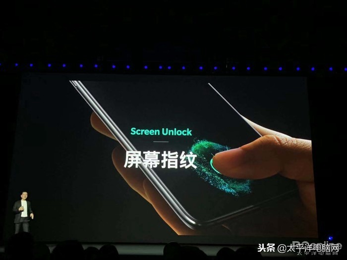 3399元起一加6T国内发布:屏下指纹+超级夜景加持