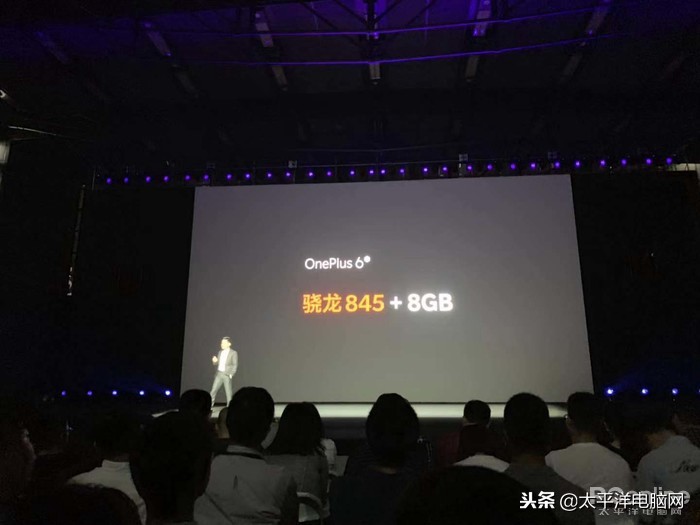 3399元起一加6T国内发布:屏下指纹+超级夜景加持