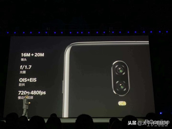 3399元起一加6T国内发布:屏下指纹+超级夜景加持