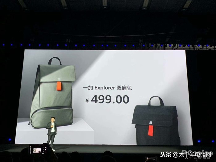 3399元起一加6T国内发布:屏下指纹+超级夜景加持