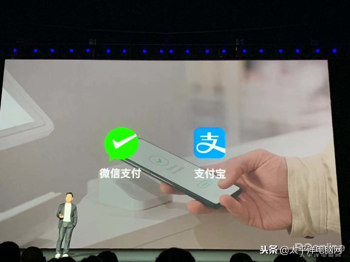 3399元起一加6T国内发布:屏下指纹+超级夜景加持