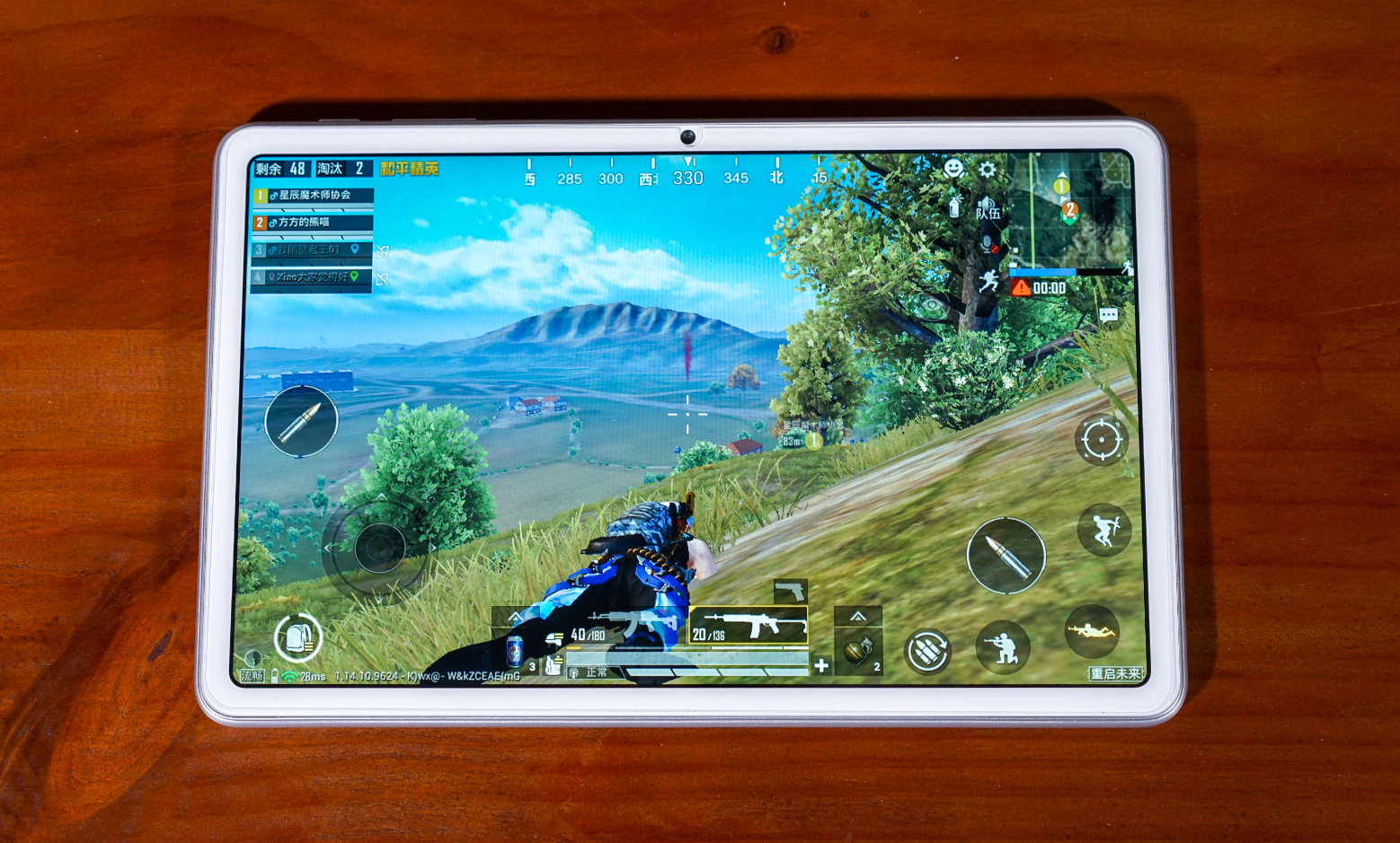 坚持国芯的“寨板”有没有好体验?酷比魔方iPlay 40 Pro上手实测