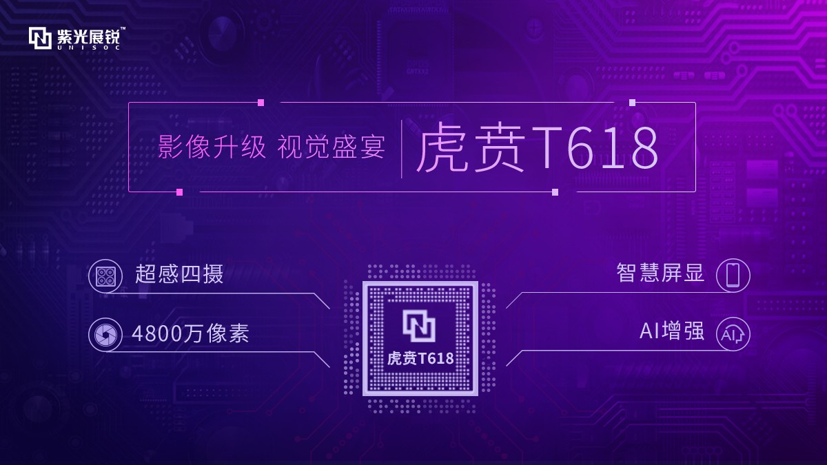 坚持国芯的“寨板”有没有好体验?酷比魔方iPlay 40 Pro上手实测