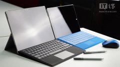 surface pro3对比pro4（喜欢哪个选哪个）