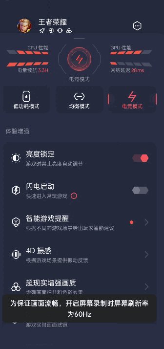 一加 9 Pro全面评测:产品力大幅跃升,新晋“影像机皇”表现喜人
