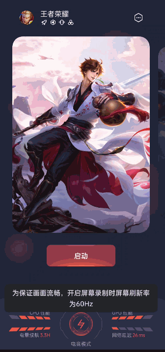 一加 9 Pro全面评测:产品力大幅跃升,新晋“影像机皇”表现喜人