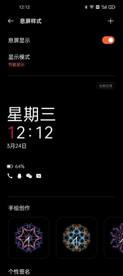 一加 9 Pro全面评测:产品力大幅跃升,新晋“影像机皇”表现喜人