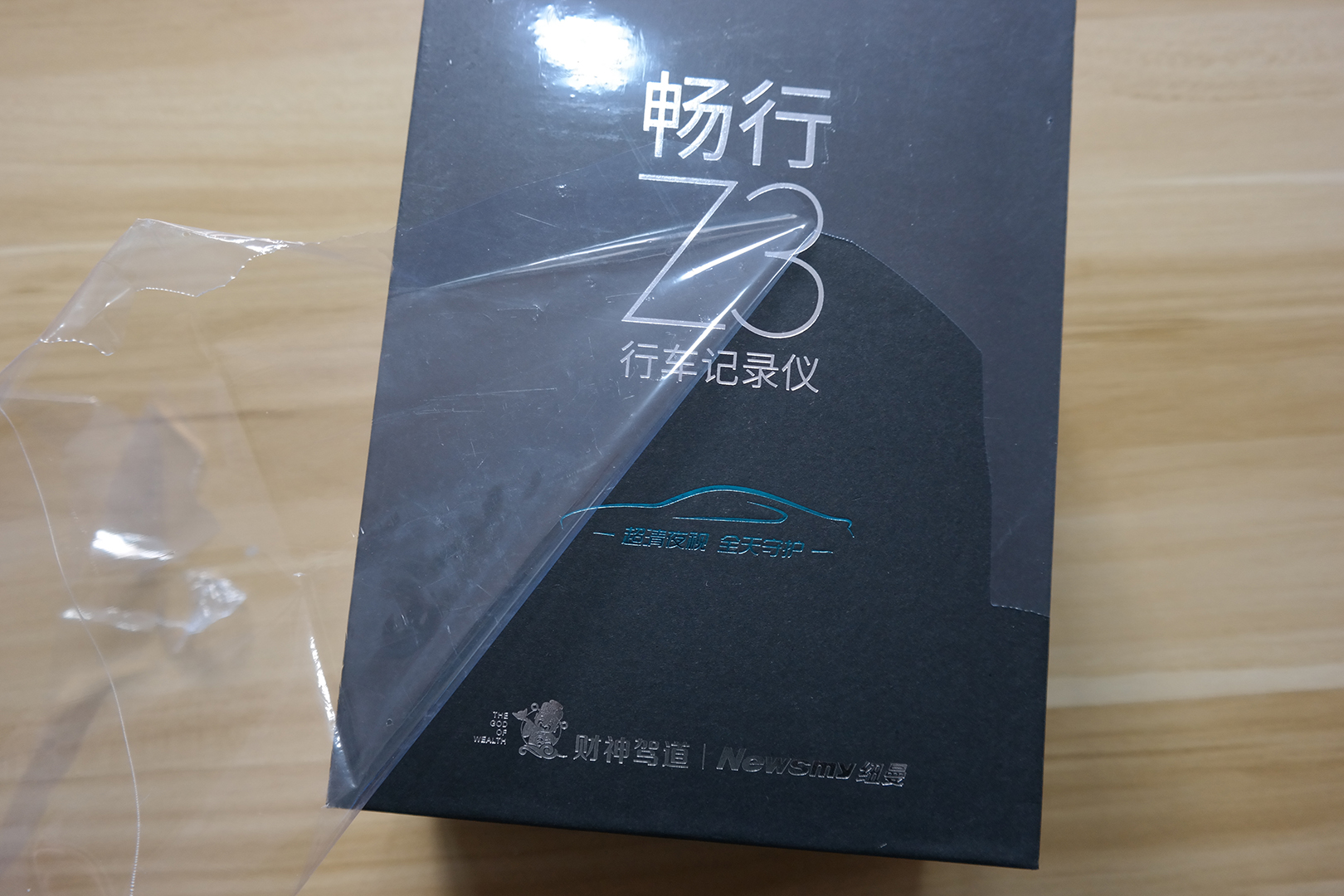 4K超高清双路1080P!纽曼畅行Z3高端行车记录仪体验评测