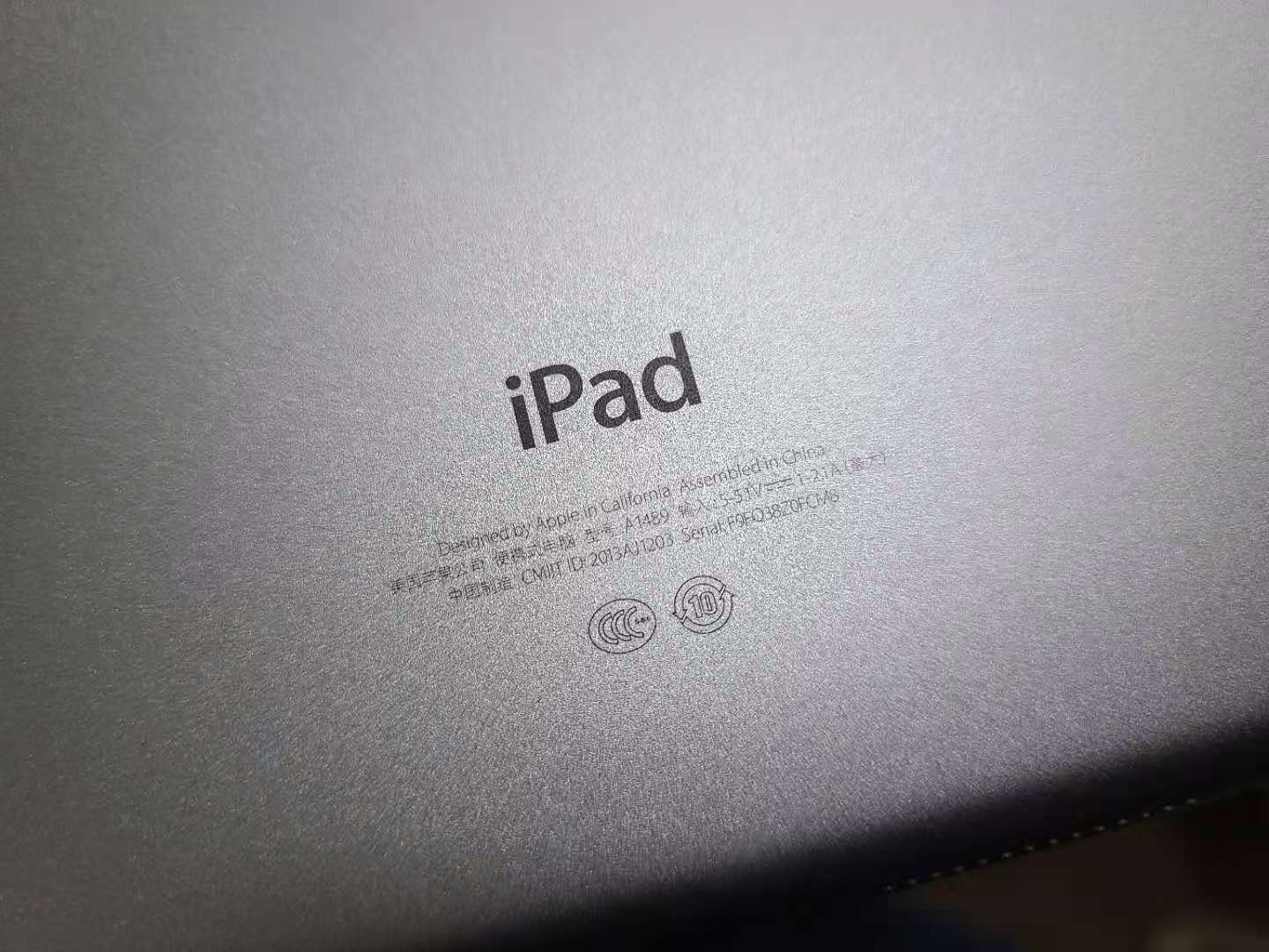 翻出7年前的iPadmini2,电池仍坚挺,就是系统太卡了