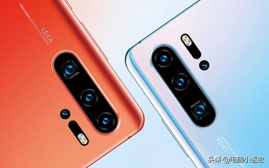 华为P30大降价,现在买入值得吗?先来看看它的优点和缺点再说