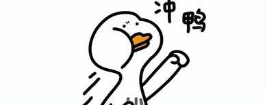 想换机却错过618?盘点4款实惠好用的手机,不用等降价也能买