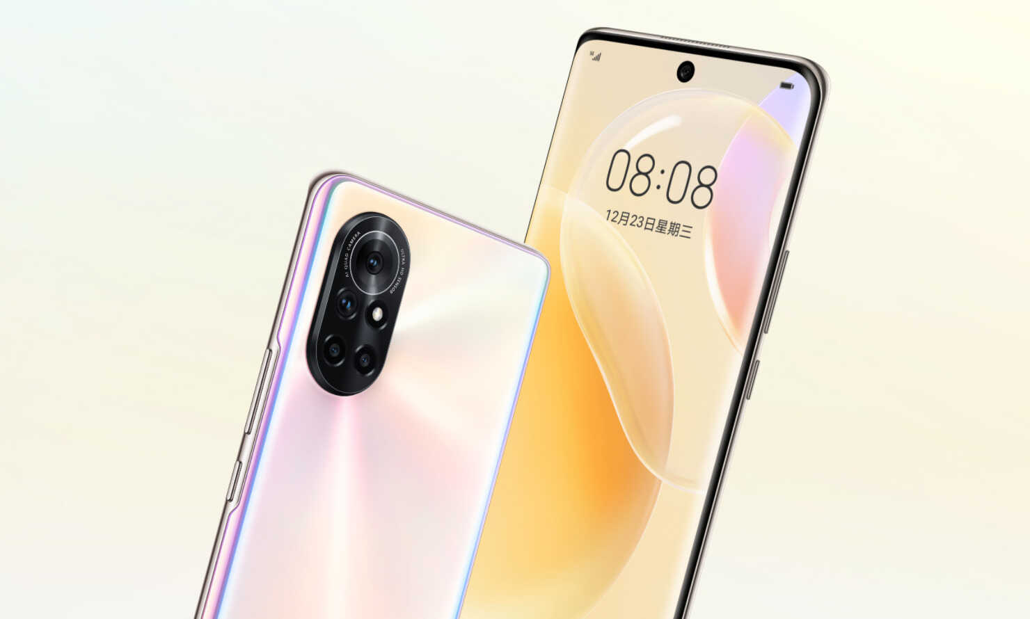 华为Nova 8和Nova 9如何选?不考虑5G的话,选择Nova 9就对了