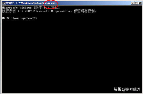 Windows Server 2008R2遗忘密码怎么办?一招教你妙手回春