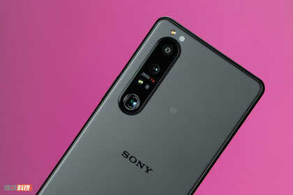 索尼微单手机Xperia 1 III评测:特立独行的索尼,终于又有了看头