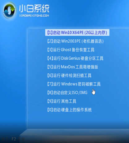 u盘启动盘重装win8,u盘一键安装windows8系统