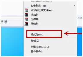 u盘启动盘重装win8,u盘一键安装windows8系统
