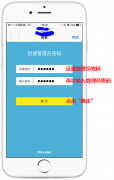 网件路由器怎么设置(这几个设置特别的重要)