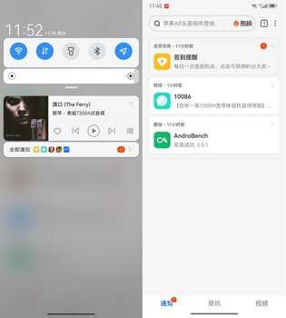 主打影音的5G归来之作,酷派COOL 20 Pro评测