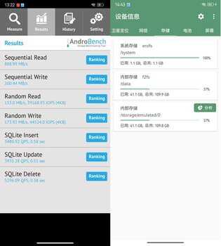 主打影音的5G归来之作,酷派COOL 20 Pro评测