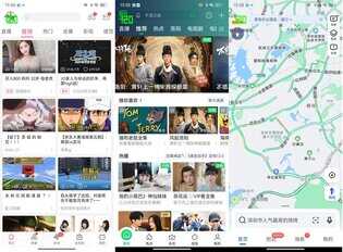主打影音的5G归来之作,酷派COOL 20 Pro评测