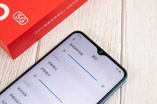 主打影音的5G归来之作,酷派COOL 20 Pro评测