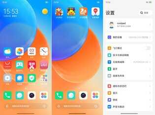 主打影音的5G归来之作,酷派COOL 20 Pro评测