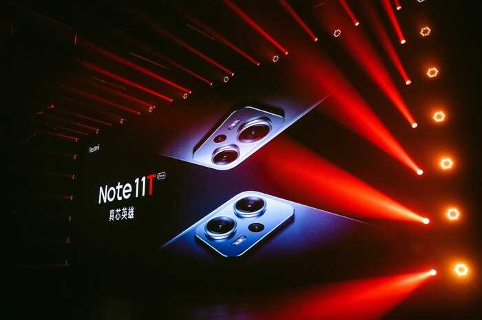 红米Note11 Pro和Note11T Pro有什么区别?618怎么选?新款不香?