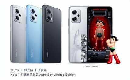 红米Note11 Pro和Note11T Pro有什么区别?618怎么选?新款不香?