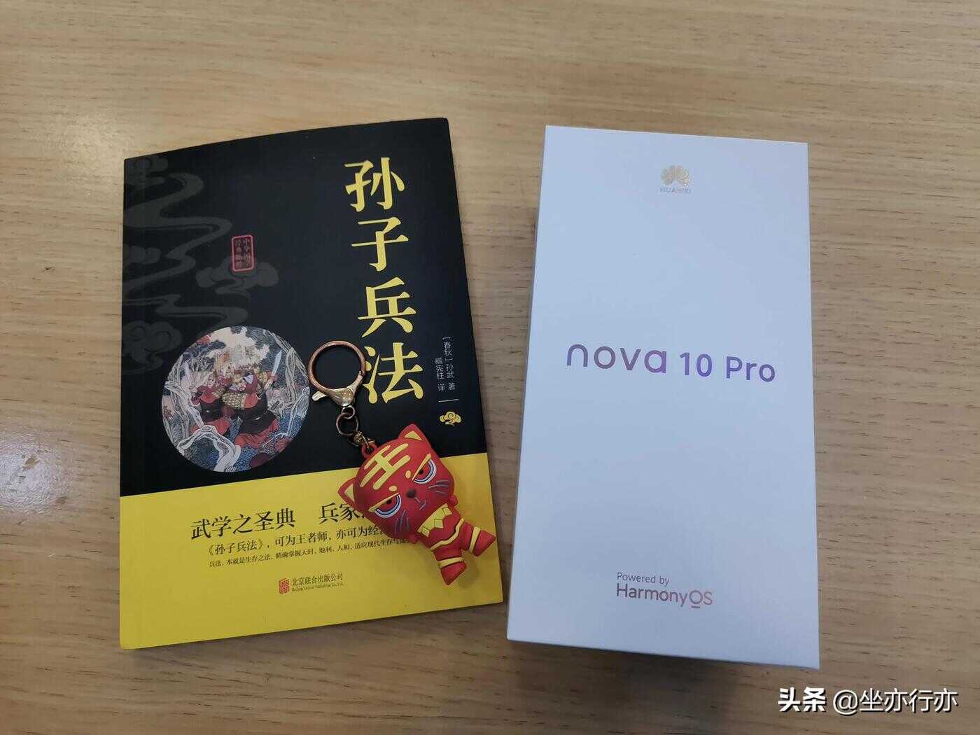 华为nova系列要出新款,时间7月4日,易烊千玺代言